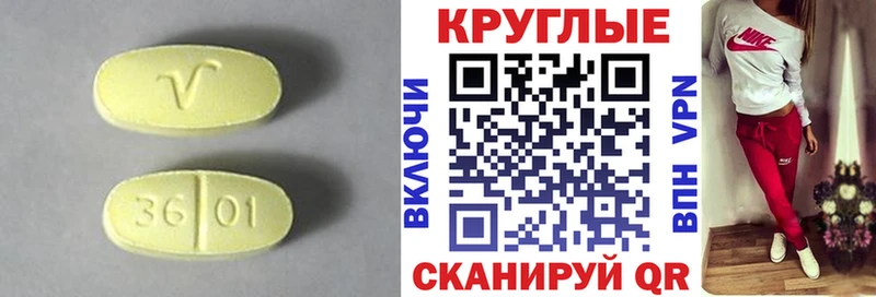 Ecstasy Cube Остров