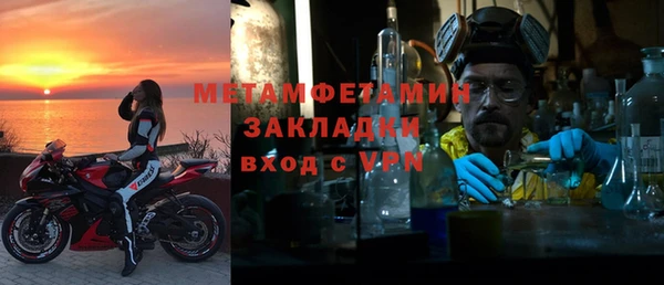 кокс Михайлов