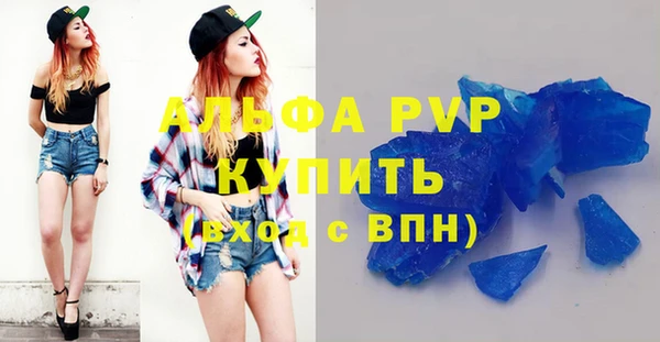 гашик Михайловка