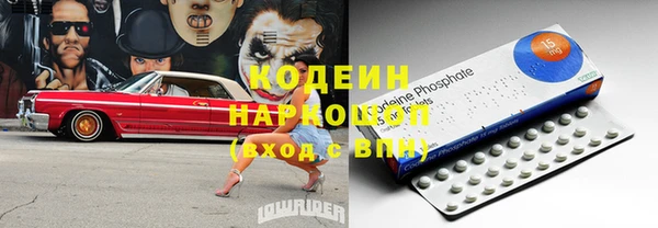 кокс Михайлов