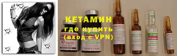 ГАЛЛЮЦИНОГЕННЫЕ ГРИБЫ Новый Уренгой