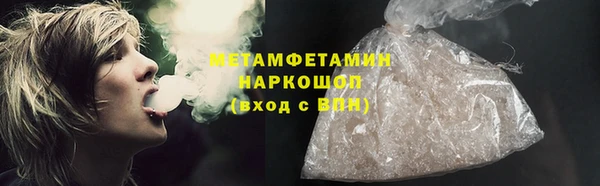 гашик Михайловка
