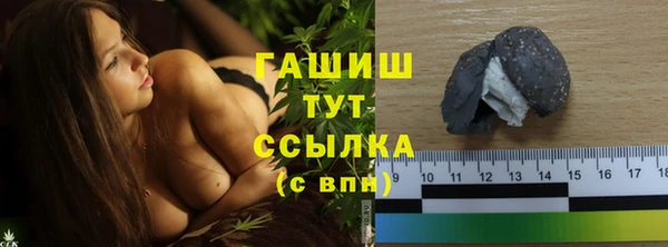 кокс Михайлов