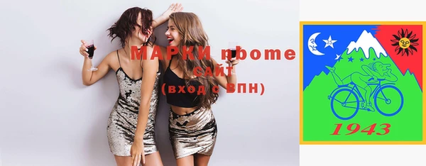 гашик Михайловка