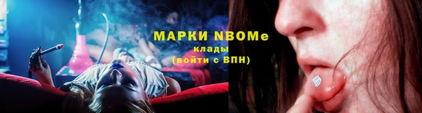 кокс Михайлов