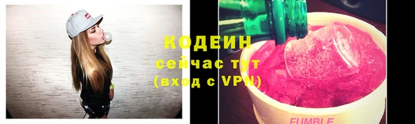 кокс Михайлов