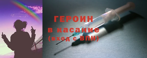 гашик Михайловка