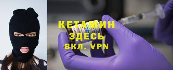 кокс Михайлов