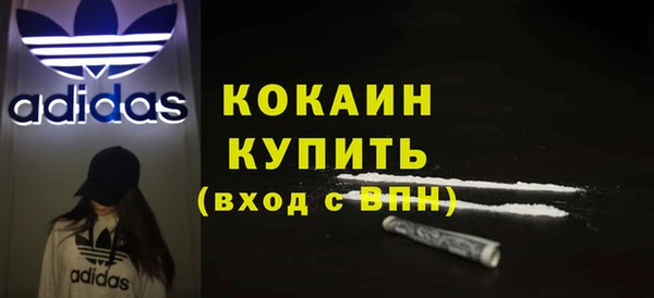 кокс Михайлов