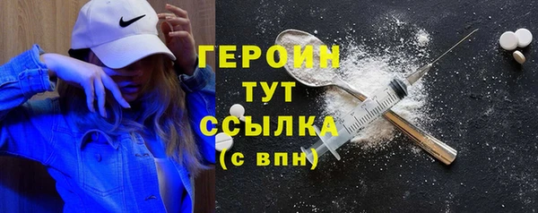 кокс Михайлов
