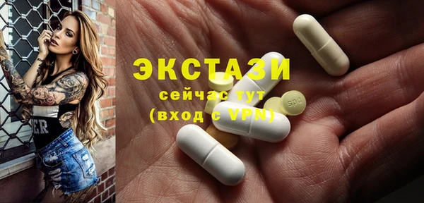 кокс Михайлов
