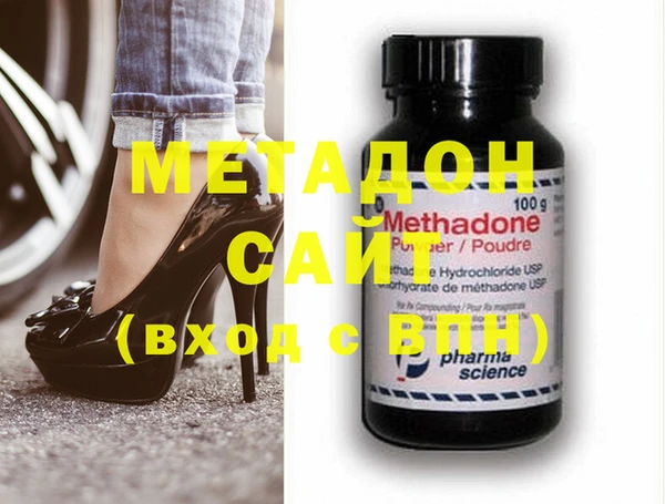 кокс Михайлов