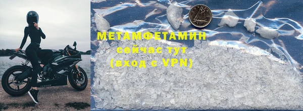 гашик Михайловка