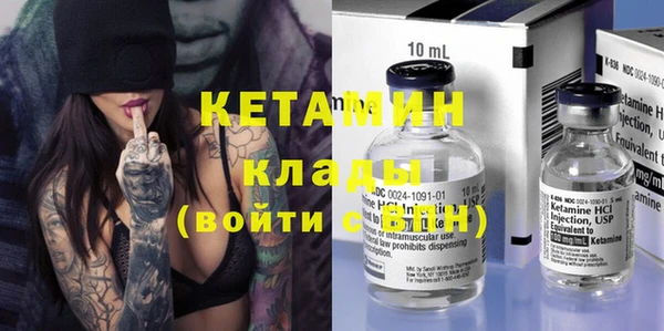 кокс Михайлов