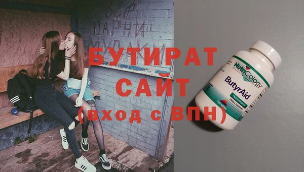 кокс Михайлов