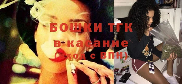 герыч Михайловск