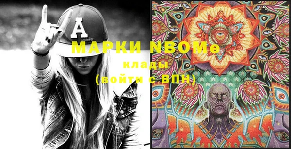 кокс Михайлов