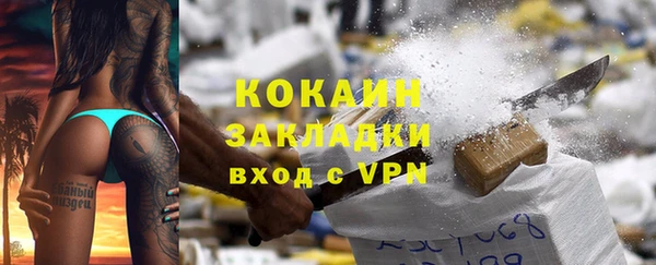 кокс Михайлов