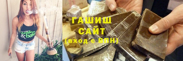 кокс Михайлов