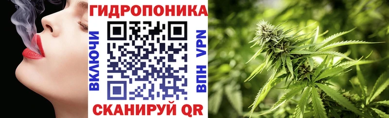 МАРИХУАНА White Widow  Остров 